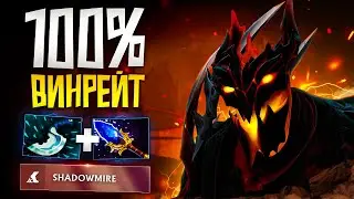 НЕ ЖАДНЫЙ ГЕЙМПЛЕЙ НА ЖАДНОМ МИДЕРЕ | ГАЙД НА СФА ОТ 12К ТРЕНЕРА | КАК ВЫИГРЫВАТЬ КОГДА РУИНЯТ С 0!?