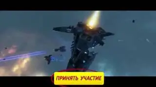 Star Conflict взлом игры  22