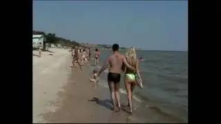 Юность юность