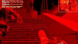 Прохождение игры Терминатор 3 война машин часть 1
