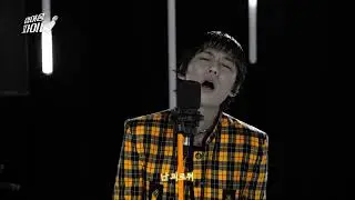 [싱어송파이터] 류지호 - 나를 사랑하지 않는 그대에게 (원곡: 이소라)