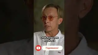 Охлобыстин - Белорусы это Эльфы, они Лучшие из нас