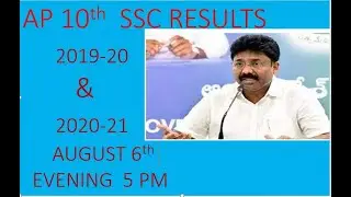 AP 10TH RESULTS 2021 | BOTH 2019-20 & 2020-21 BATCH