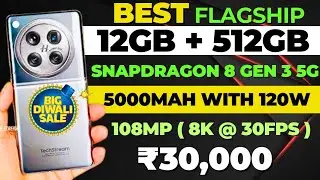 Top 5 Best Flagship Killer Phones under 30000 | Best Phone Under 30000 | Best Phones under 30000 |