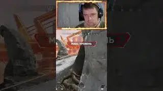 Апекс, соло в последнем кольце. 