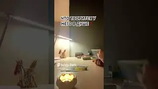 18 октября 2024 г.