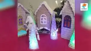 ДОМИКИ-ПОДСВЕЧНИКИ (мастер-класс от Елены Григорьевны Щенниковой)