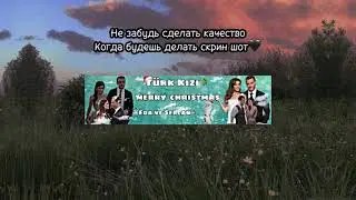 Баннер для «Türk Kızı»💍🖤