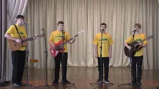 анс.