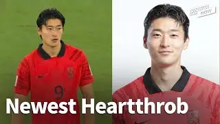 Who is Cho Gue-sung - Korea's #9, rising football star?