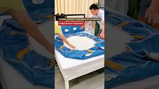 Супер чехол для матраса с резинкой из хлопка 