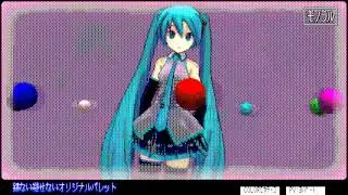 【12th MMD CUP】 COLOR 【Original　PV】