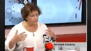 Особое мнение Евгения Альбац  06.08.2014