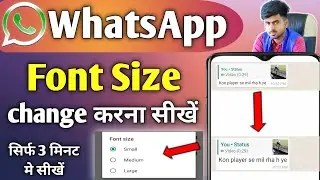WhatsApp font size kaise change kare|how to change font size in WhatsApp |Font Size Bada Chota  kare