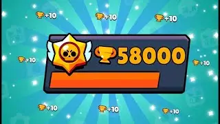 58000 КУБКОВ В КАРМАНЕ!