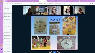 Конкурс "Учитель-дефектолог России"