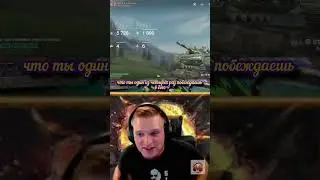 НА СПОКОЙСТВИИ, КОГДА С КОМАНДОЙ НЕ ВЕЗЁТ