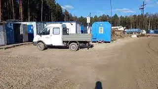 5 октября 2022 г.