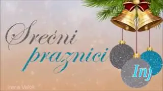 Moje privatno iskustvo - gif cestitke