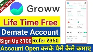 Groww demate Account kaise open Kare 2023 || Groww app se Paise kaise kamaye || Groww refer and earn