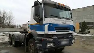 Тягач Урал-Ивеко 633913 б/у с пробегом