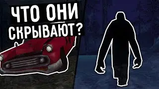 ТОП 9 МИФОВ ГТА САН АНДРЕАС (GTA SA/ГТА СА)