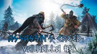 Assassin's Creed Valhalla 4 Конец пролога