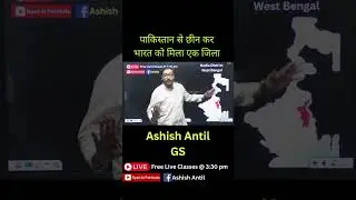 #indianpakistan #pakistan #india #indianarmy #indiapakistanborder I Galaxy Axis Coaching Point |