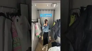 179 день в Америке МЫ КУПИЛИ…!🚘🥳 
