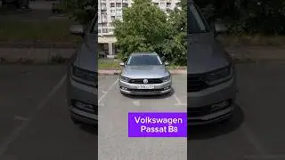 Volkswagen Passat B8 с редким японским приспособлением! #volkswagen #volkswagenpassat