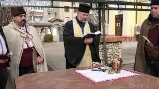 Молитва за благословение на лозе