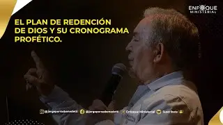El Plan de Redención de Dios y Su Cronograma Profético - Celebrando Sukkot 2024
