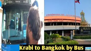 Krabi to Bangkok all information #NomadSp