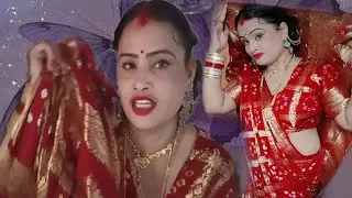 मेरी चुदरी साडी पर कर दिए एसा काम छोडु गी नही/@GorkiPatohiya