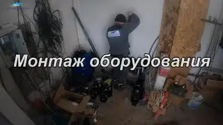 Бассейн своими руками: Монтаж оборудования