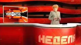 'Большая разница' с Максимовской