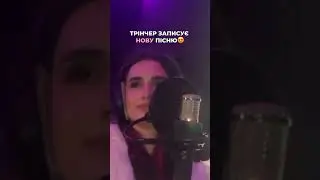 5 грудня 2023 р.