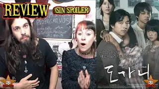 SILENCED / DO-GA-NI (TRUE STORY) | They can't hear you, but you can hear them | Today's Feature 