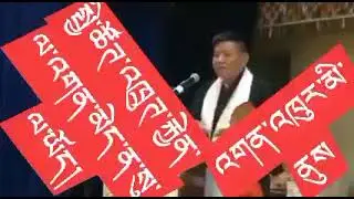 Penpa Tsering on his mistake
