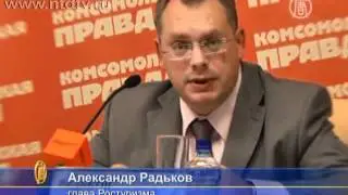 Безопасность -- новый приоритет русских туристов