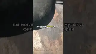 Золотая Пластина Вояджеров | Какое послание Оставило Человечество? 