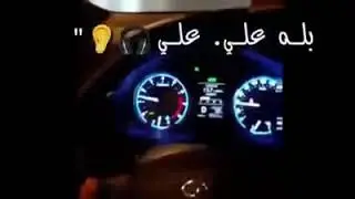 ٥ مارس، ٢٠١٩