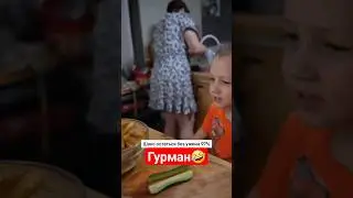 вид вдохновляет вкус убивает Картошечка по деревенски 