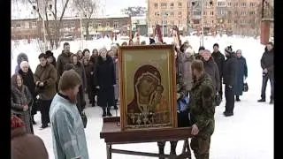 Табынская икона Божией матери