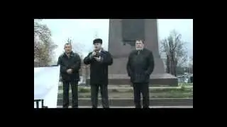 Митинг в Москве часть вторая