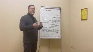 III Ступень подготовки Программиста 1С, VIP курс (Я Эксперт 1С)