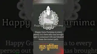 Happy guru purnima | Wishes on guru purnima | 