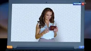Елена Ландер. Сеть для взрослых. 18+