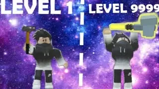 HAMMER SIMULATOR