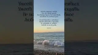 Подписывайтесь 🤍 